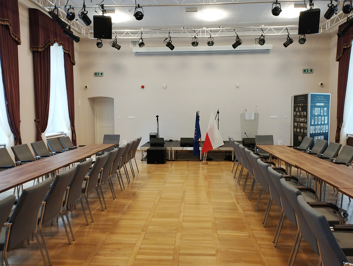 Teatralnia_sala_konferencyjna_2.jpg